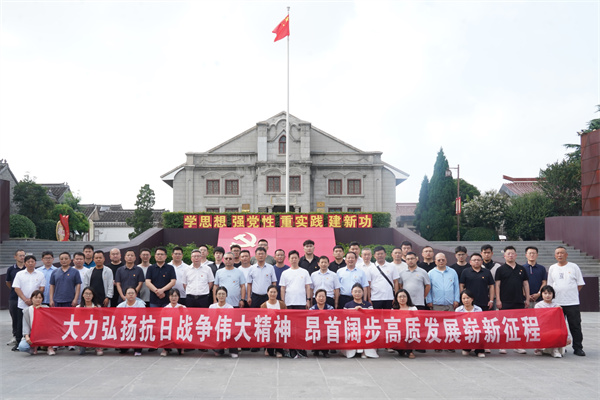 微信图片_2025-07-14_204125_757.jpg