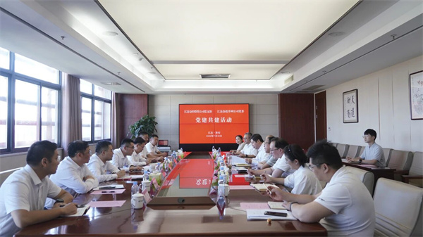 微信图片_2026-08-03_110847_591.jpg 微信图片_2026-08-03_110847_591.jpg