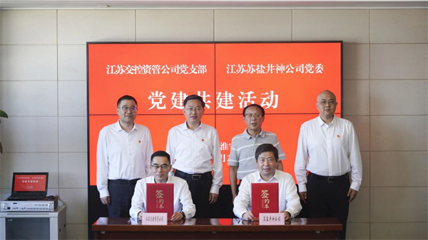 微信图片_2026-08-03_110853_431.jpg 微信图片_2026-08-03_110853_431.jpg